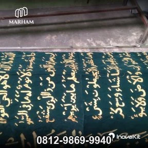 Kain Keranda Beludru Ayat Kursi