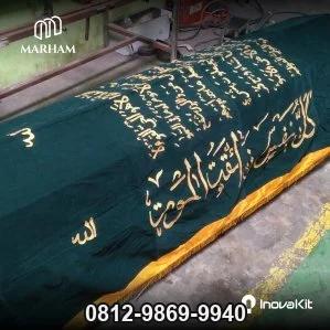 Kain Keranda Beludru Ayat Kursi