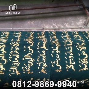 Jual & Distributor Kain Keranda Beludru Ayat Kursi di Bantarkuning, Cariu, Bogor — Harga Pabrik, Vendor, Fabrikasi